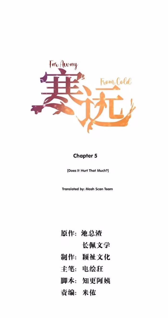 Read Han Yuan chapter 5 image 1 on Lezhin