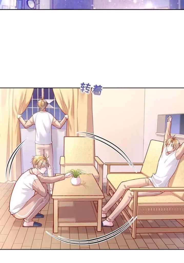 Read Han Yuan chapter 50 image 41 on Lezhin