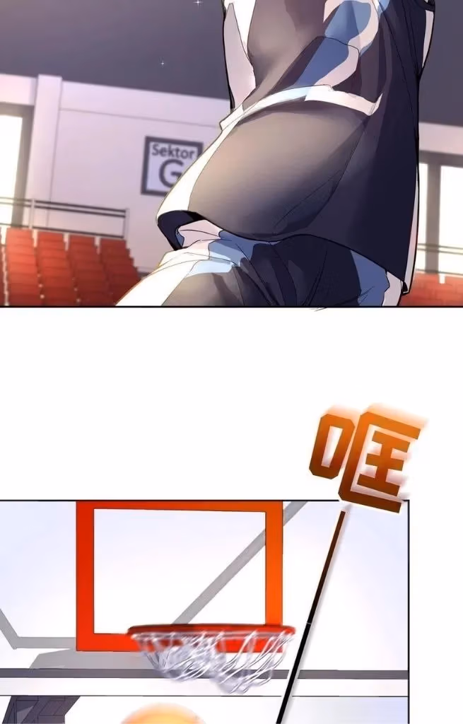 Read Han Yuan chapter 56 image 41 on Lezhin