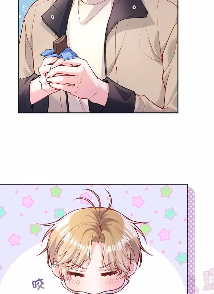 Read Han Yuan chapter 57 image 43 on Lezhin