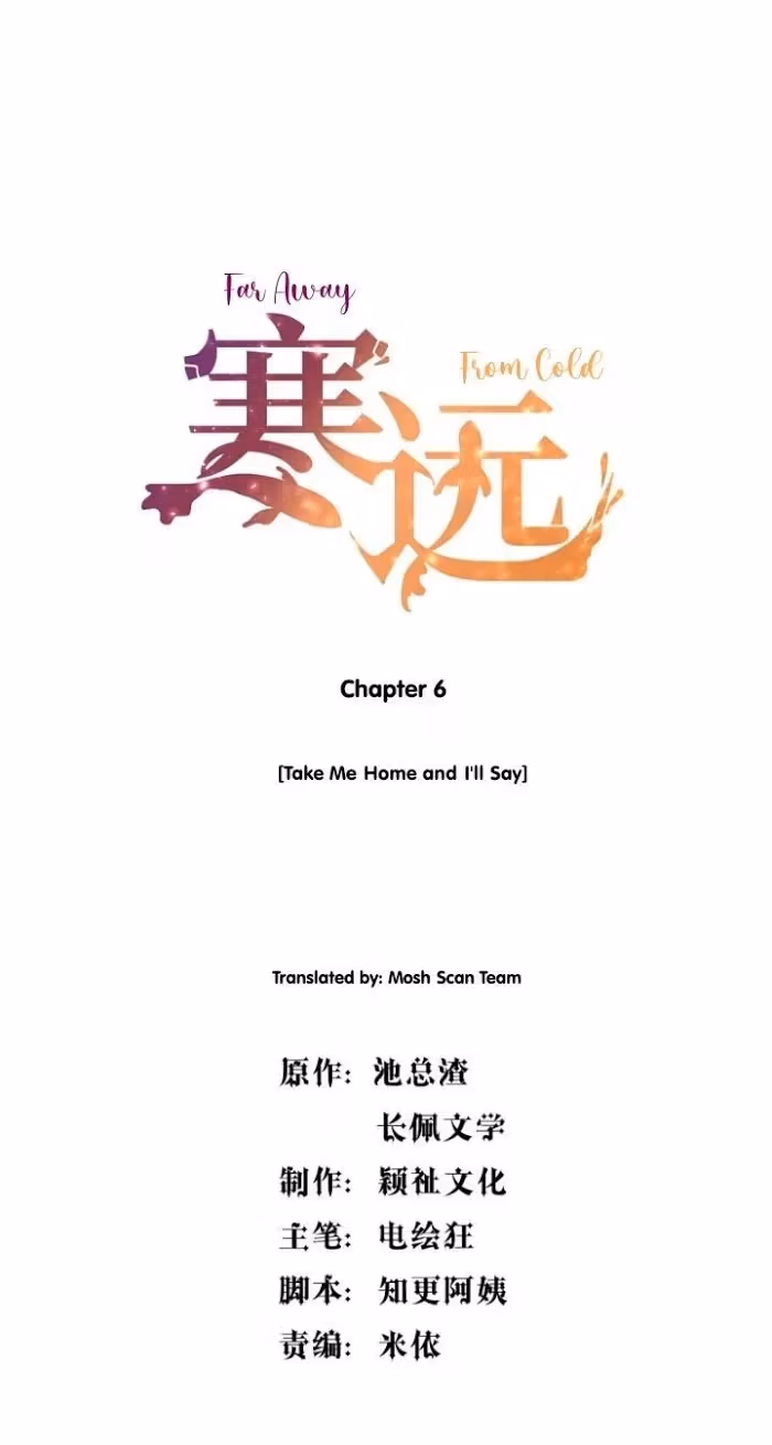 Read Han Yuan chapter 6 image 1 on Lezhin