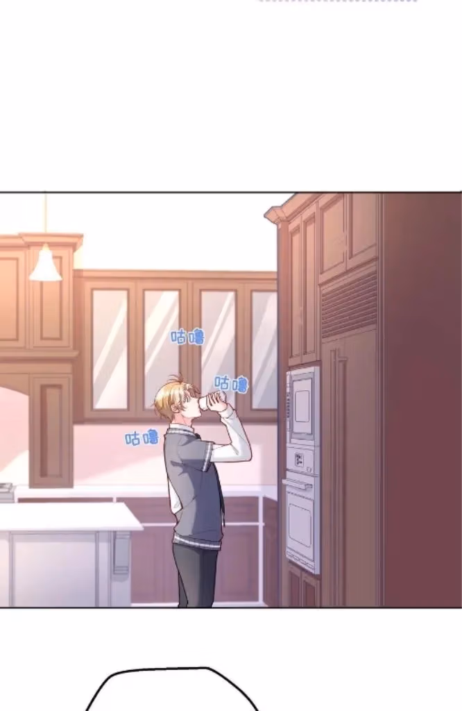 Read Han Yuan chapter 66 image 15 on Lezhin