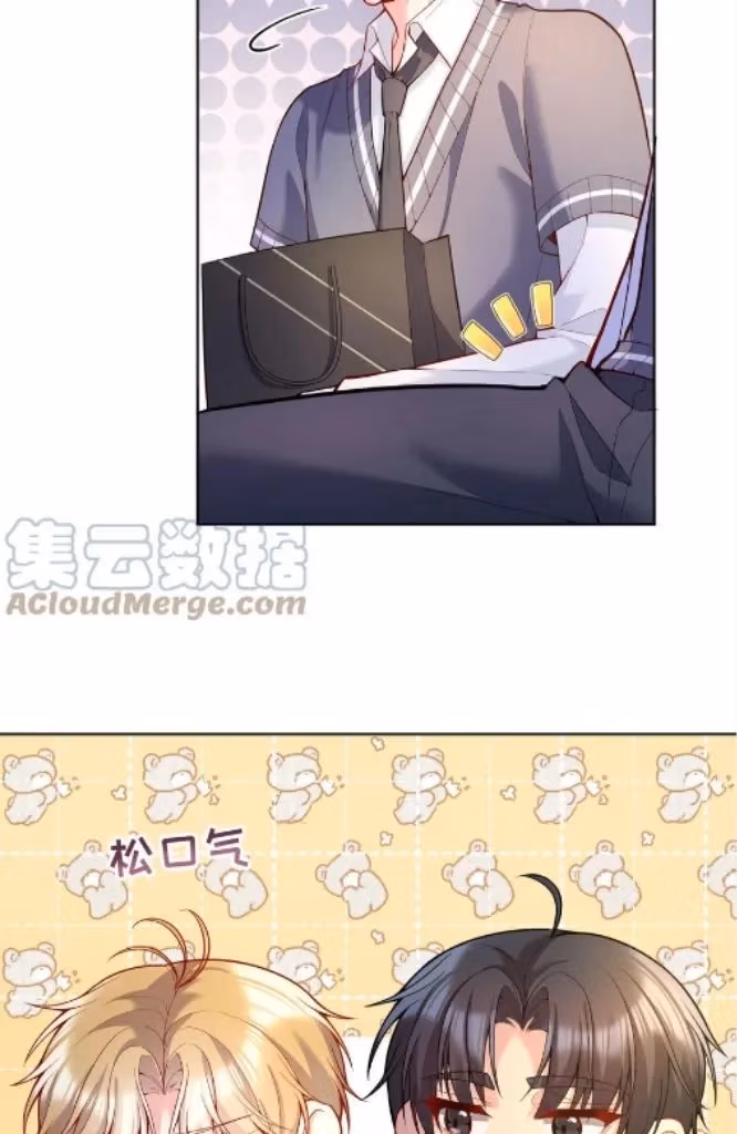 Read Han Yuan chapter 66 image 21 on Lezhin