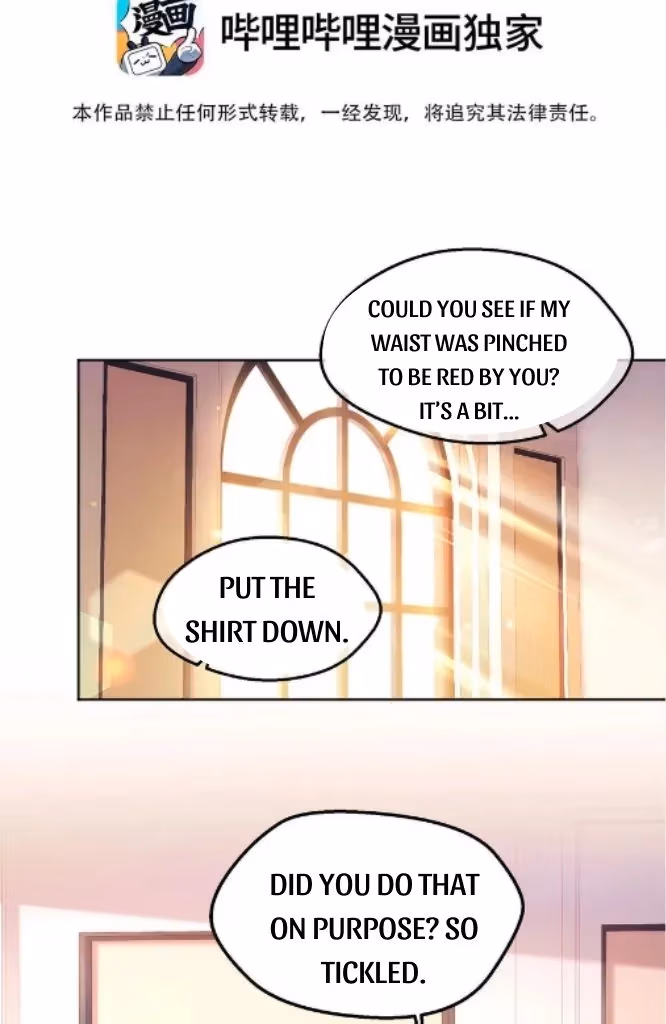 Read Han Yuan chapter 66 image 3 on Lezhin