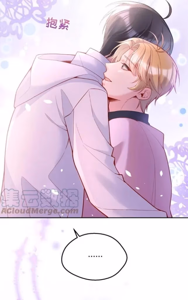 Read Han Yuan chapter 69 image 19 on Lezhin
