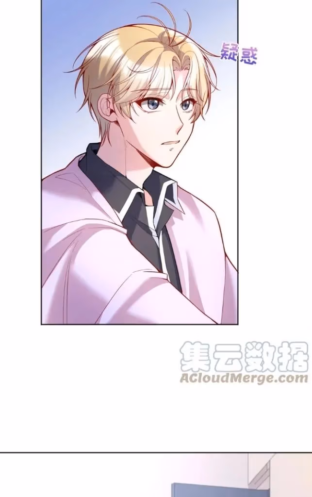 Read Han Yuan chapter 69 image 21 on Lezhin