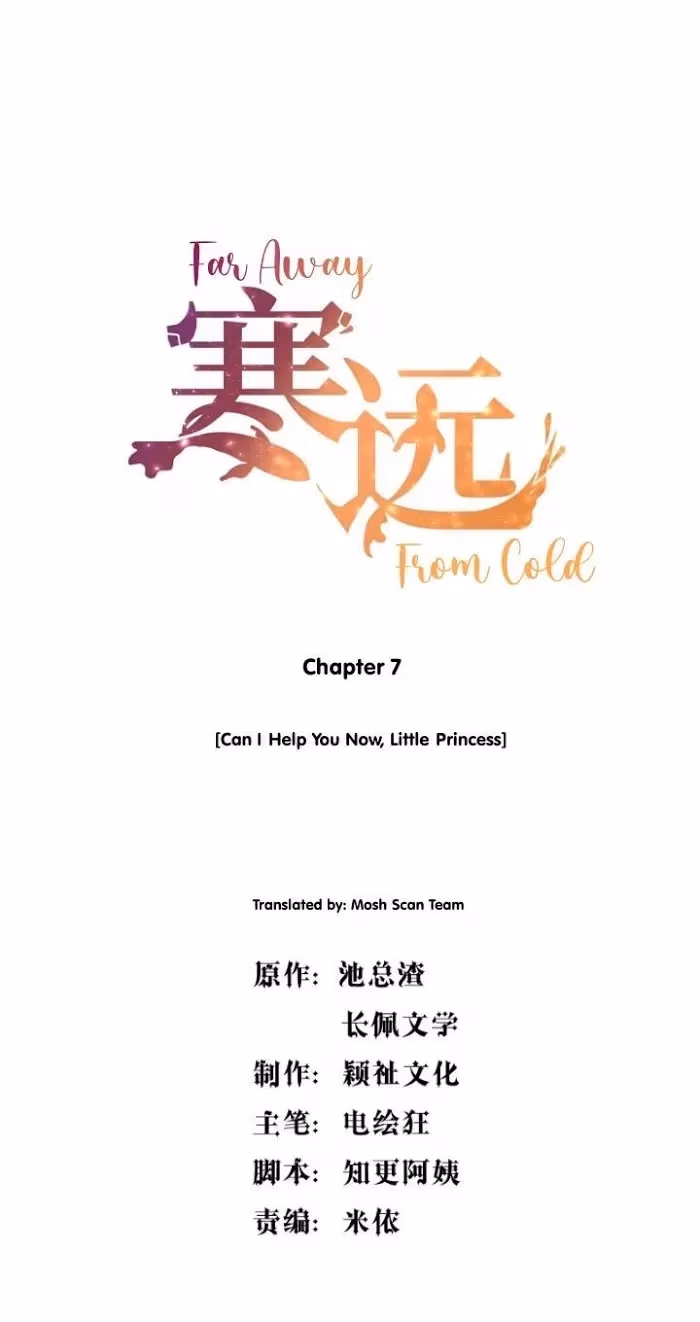 Read Han Yuan chapter 7 image 1 on Lezhin