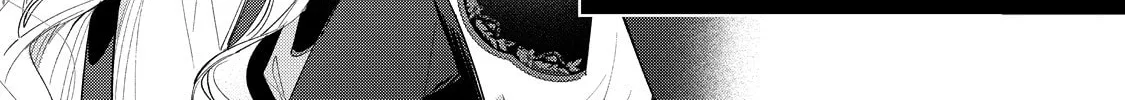 Read Hana Himeru Kimi no Meteor chapter 13 image 44 on Lezhin