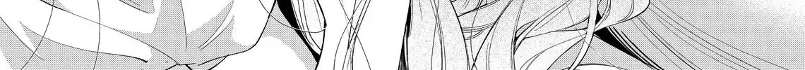 Read Hana Himeru Kimi no Meteor chapter 21 image 11 on Lezhin