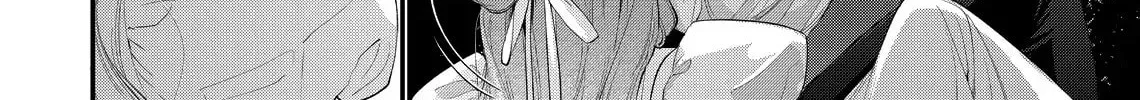 Read Hana Himeru Kimi no Meteor chapter 21 image 13 on Lezhin