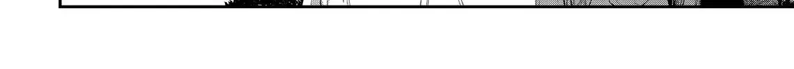 Read Hana Himeru Kimi no Meteor chapter 21 image 17 on Lezhin