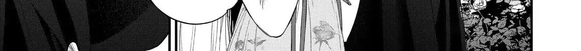 Read Hana Himeru Kimi no Meteor chapter 21 image 27 on Lezhin
