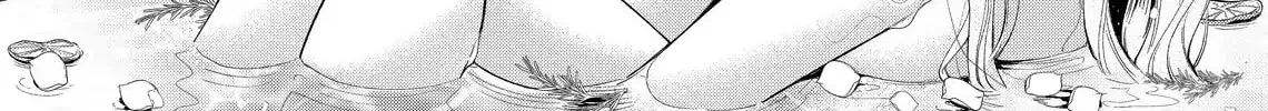 Read Hana Himeru Kimi no Meteor chapter 21 image 31 on Lezhin