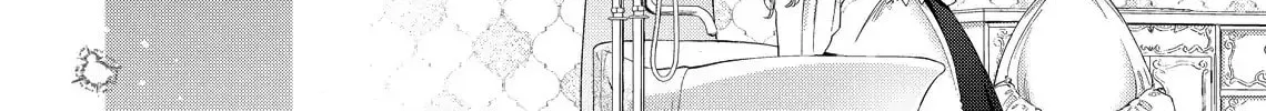 Read Hana Himeru Kimi no Meteor chapter 21 image 43 on Lezhin