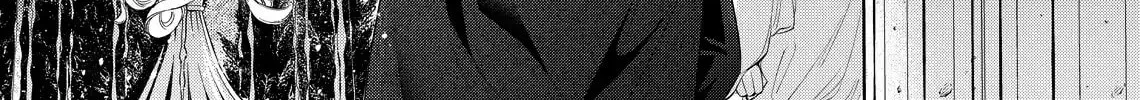 Read Hana Himeru Kimi no Meteor chapter 21 image 47 on Lezhin