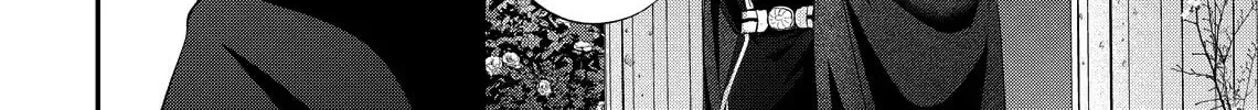 Read Hana Himeru Kimi no Meteor chapter 21 image 49 on Lezhin