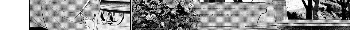 Read Hana Himeru Kimi no Meteor chapter 21 image 59 on Lezhin