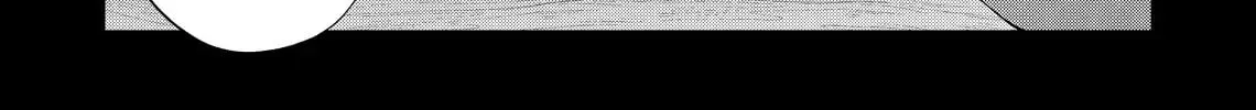 Read Hana Himeru Kimi no Meteor chapter 21 image 61 on Lezhin