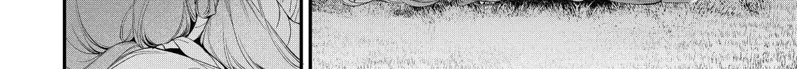 Read Hana Himeru Kimi no Meteor chapter 21 image 9 on Lezhin