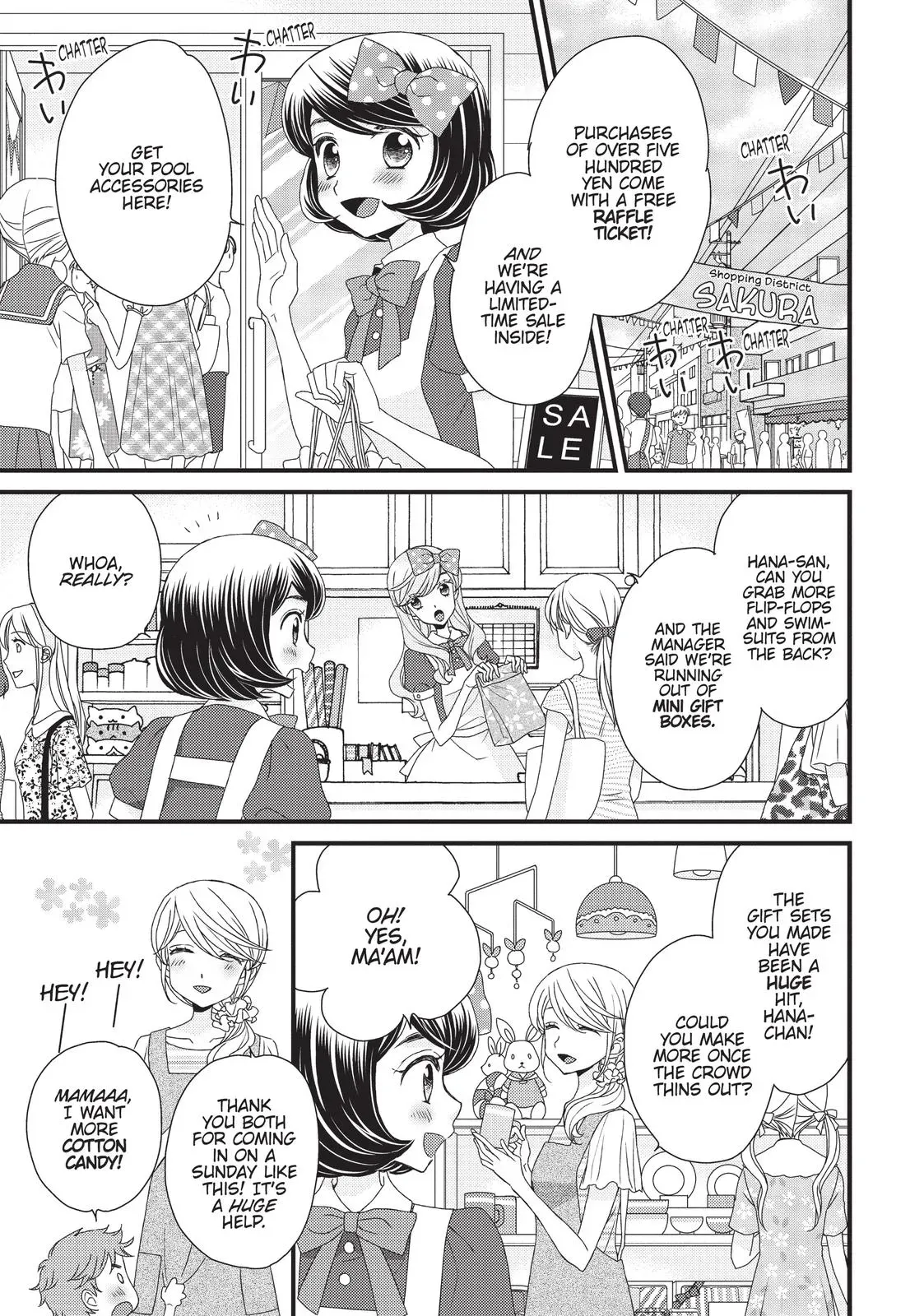 Read Hana & Hina After School chapter 13 image 12 on Lezhin