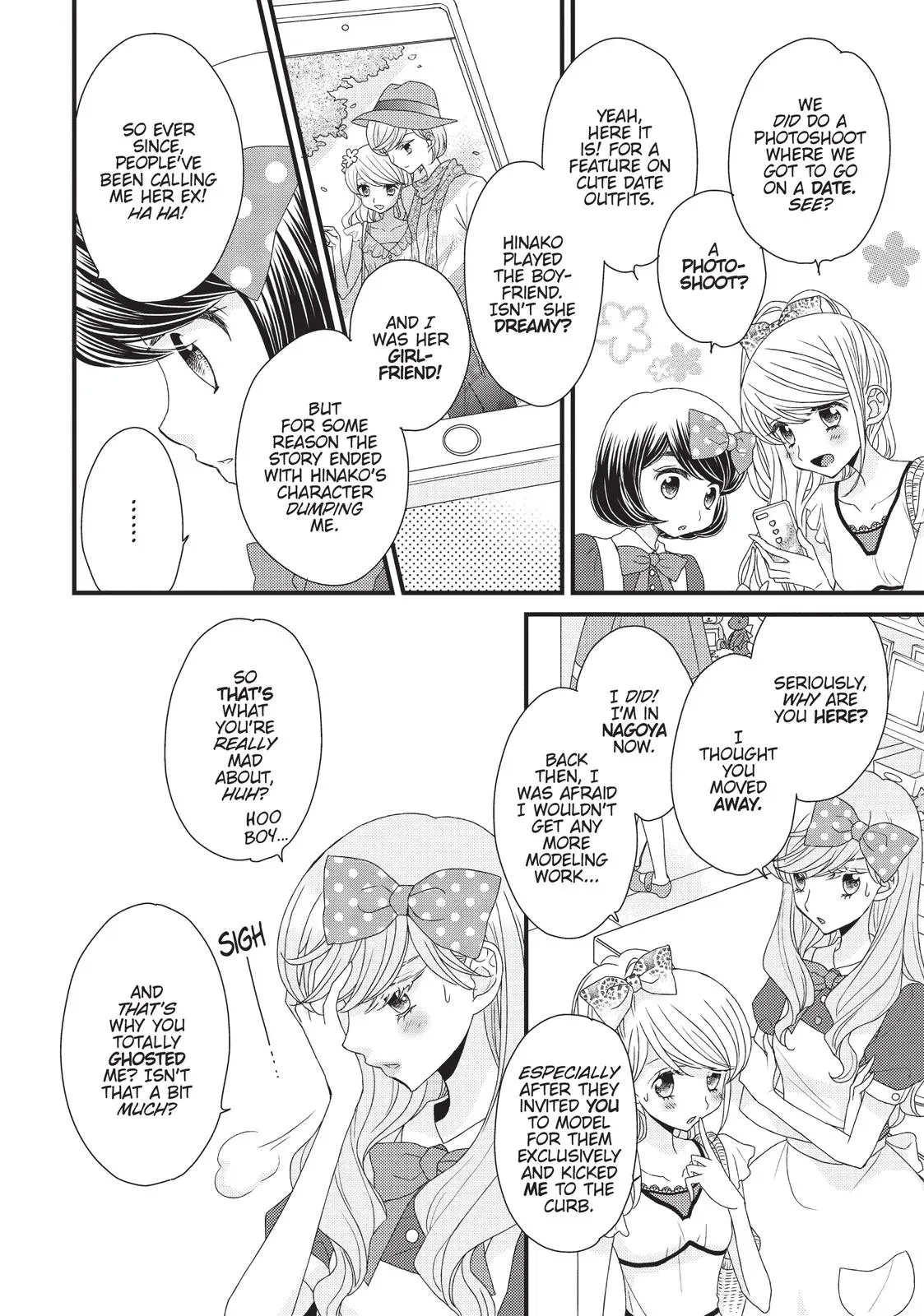 Read Hana & Hina After School chapter 13 image 17 on Lezhin