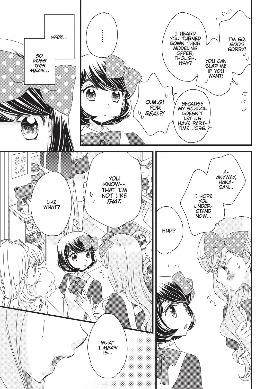 Read Hana & Hina After School chapter 13 image 18 on Lezhin