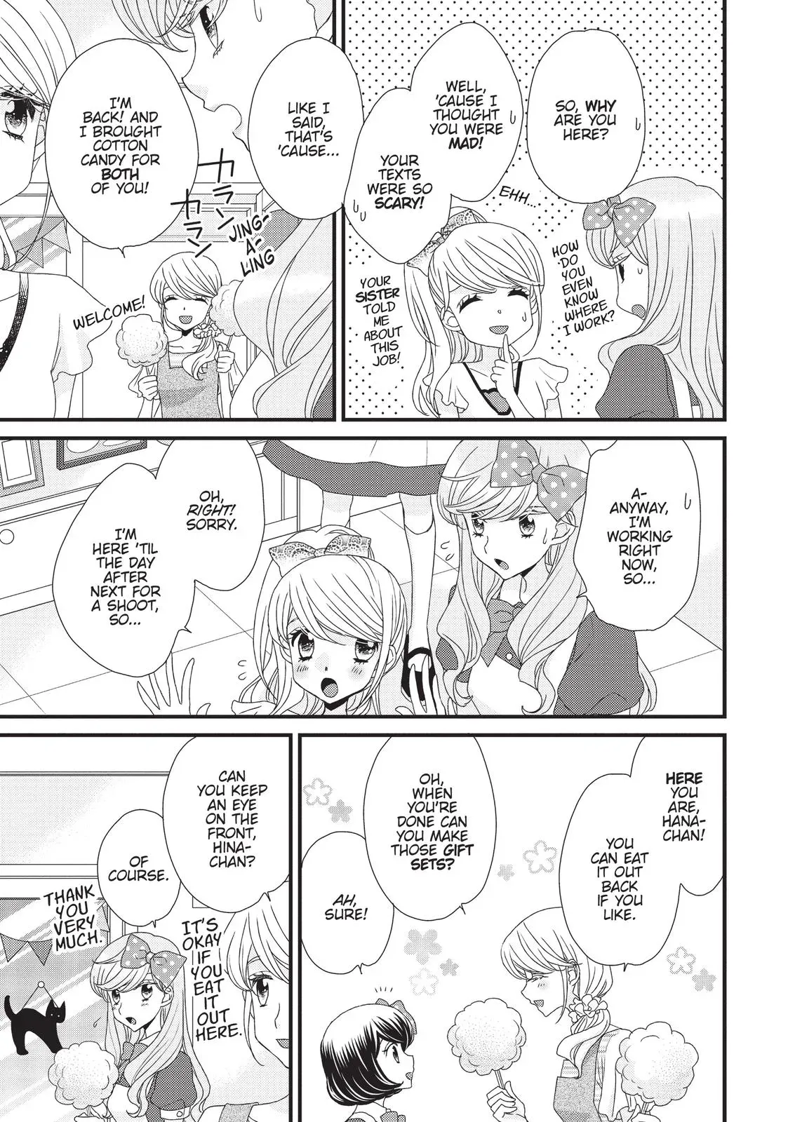 Read Hana & Hina After School chapter 13 image 20 on Lezhin