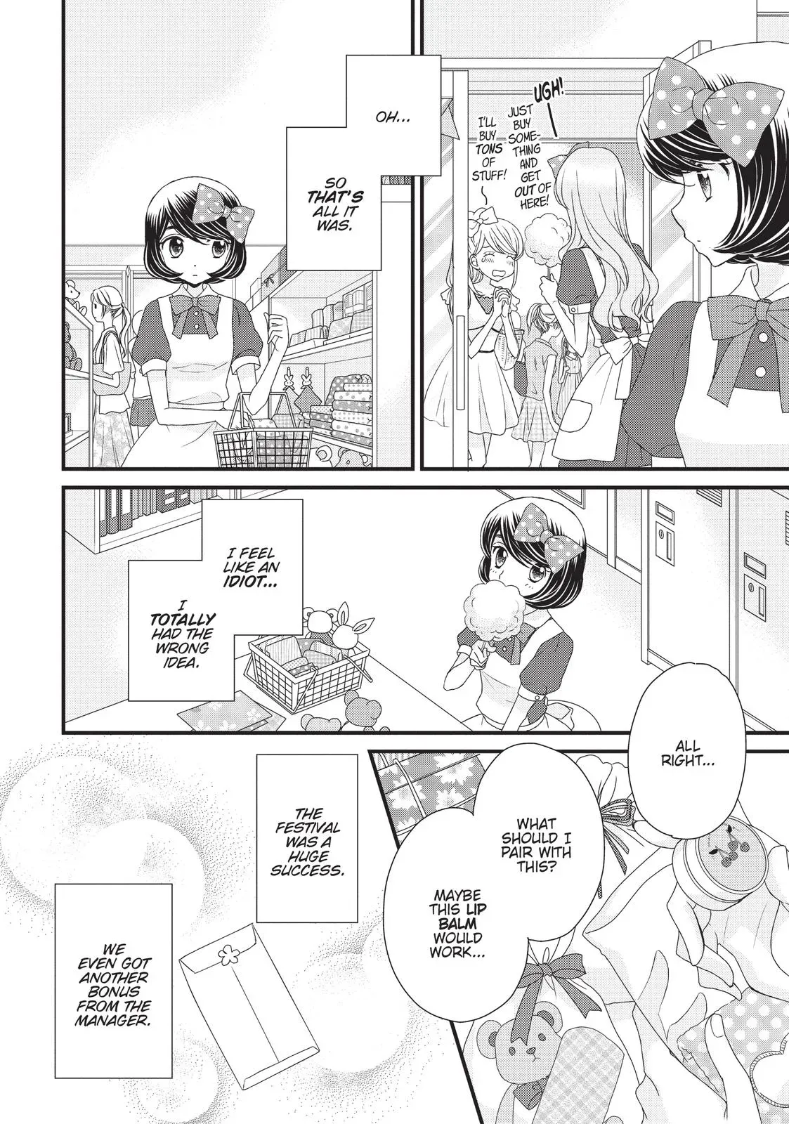 Read Hana & Hina After School chapter 13 image 21 on Lezhin