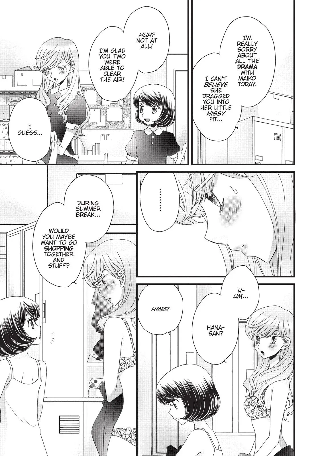 Read Hana & Hina After School chapter 13 image 22 on Lezhin