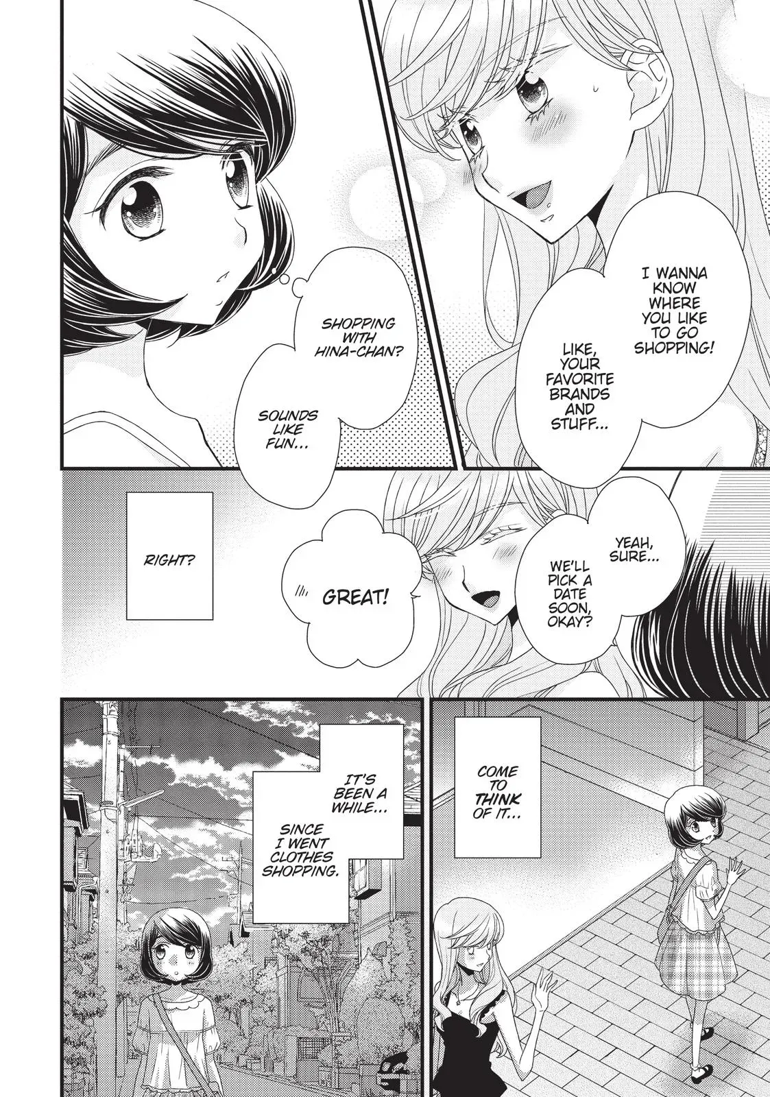 Read Hana & Hina After School chapter 13 image 23 on Lezhin