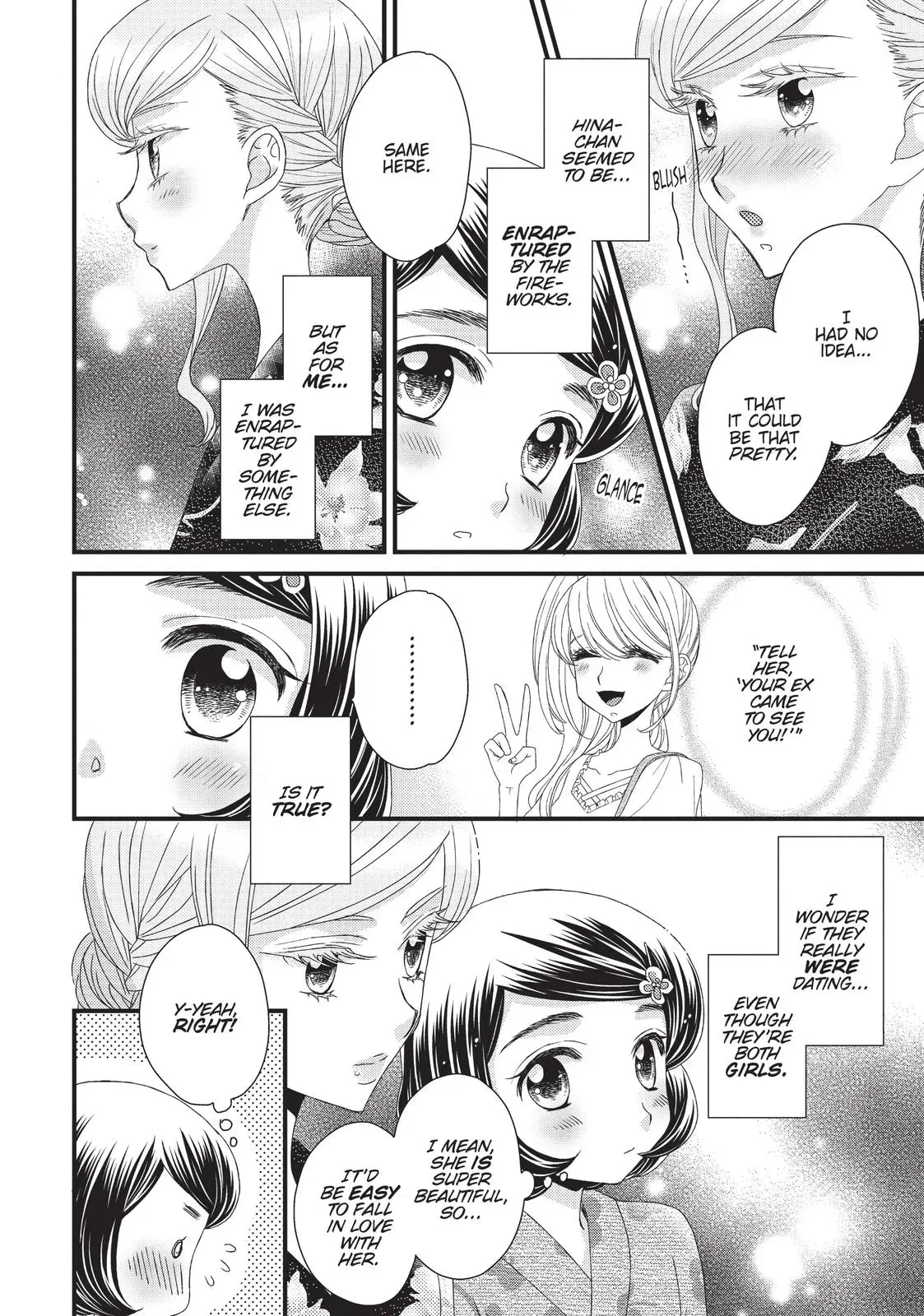 Read Hana & Hina After School chapter 13 image 5 on Lezhin