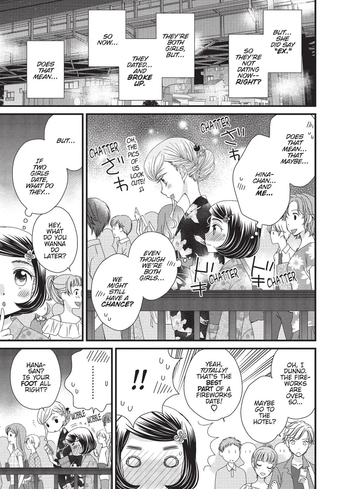 Read Hana & Hina After School chapter 13 image 6 on Lezhin