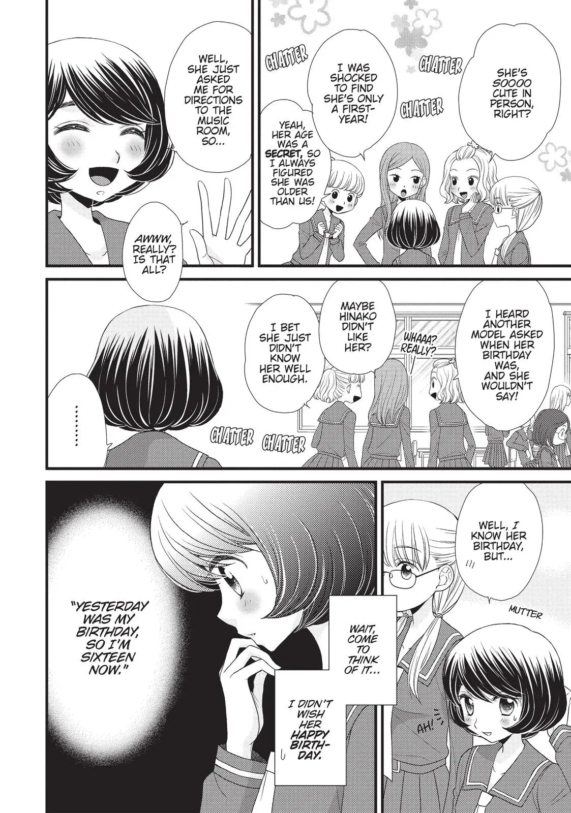 Read Hana & Hina After School chapter 2 image 7 on Lezhin