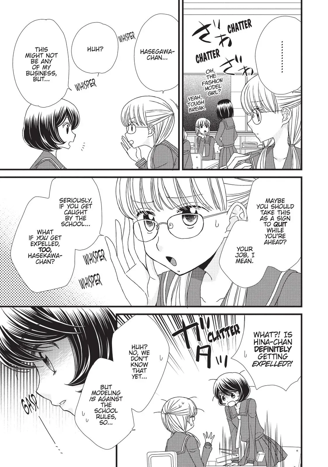 Read Hana & Hina After School chapter 4 image 2 on Lezhin