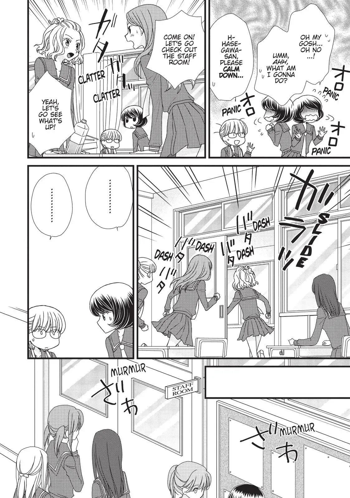 Read Hana & Hina After School chapter 4 image 3 on Lezhin