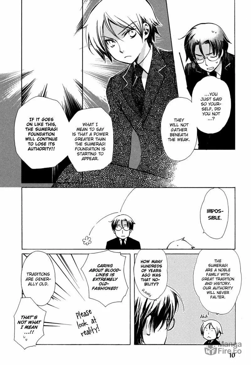 Hana Matsuri Chapter 1 page 11 - 