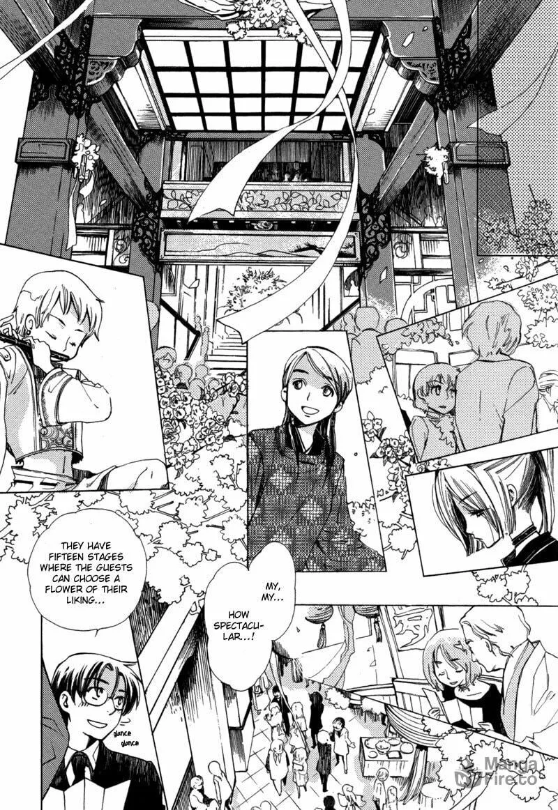 Hana Matsuri Chapter 1 page 13 - 