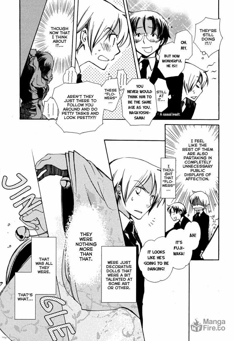 Hana Matsuri Chapter 1 page 16 - 