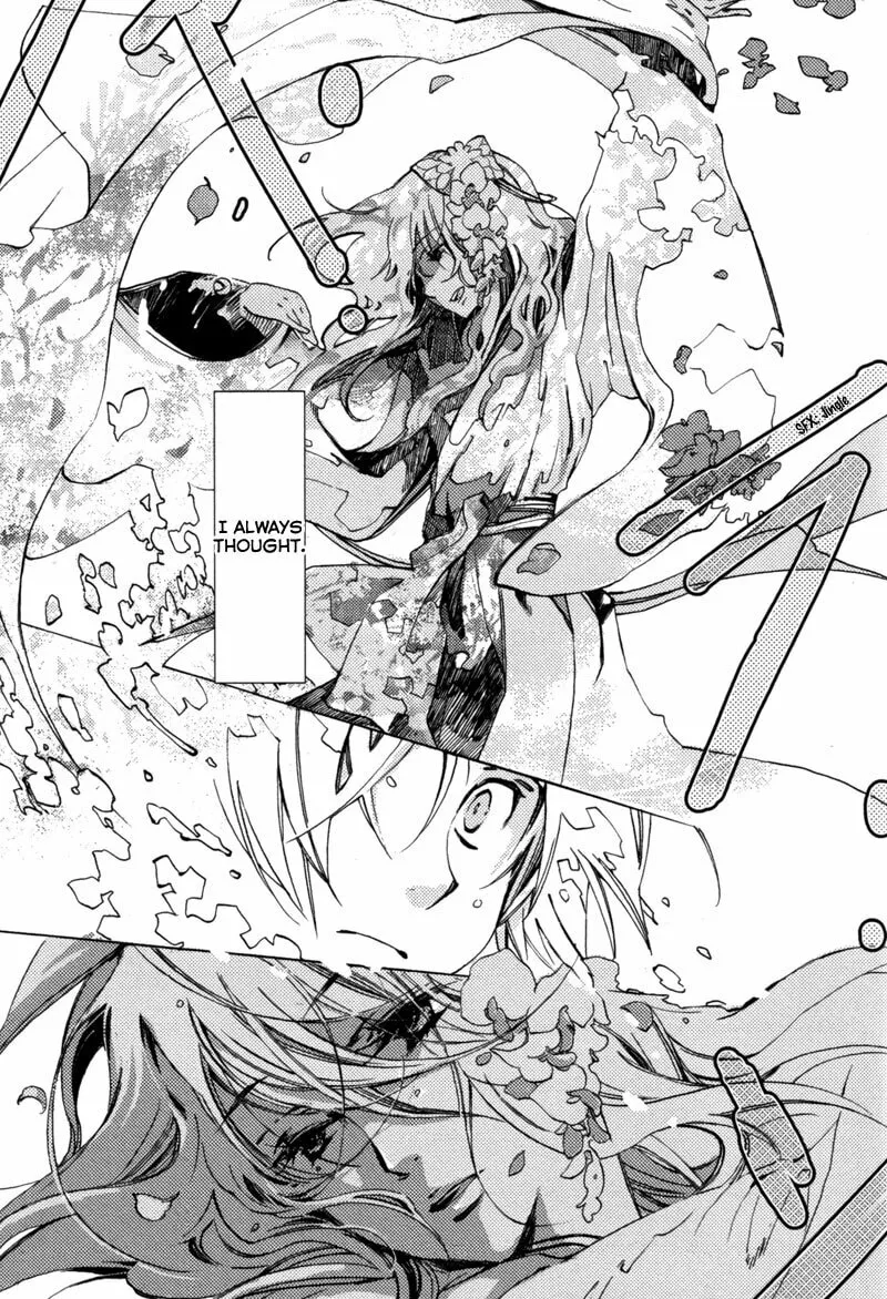 Hana Matsuri Chapter 1 page 17 - 