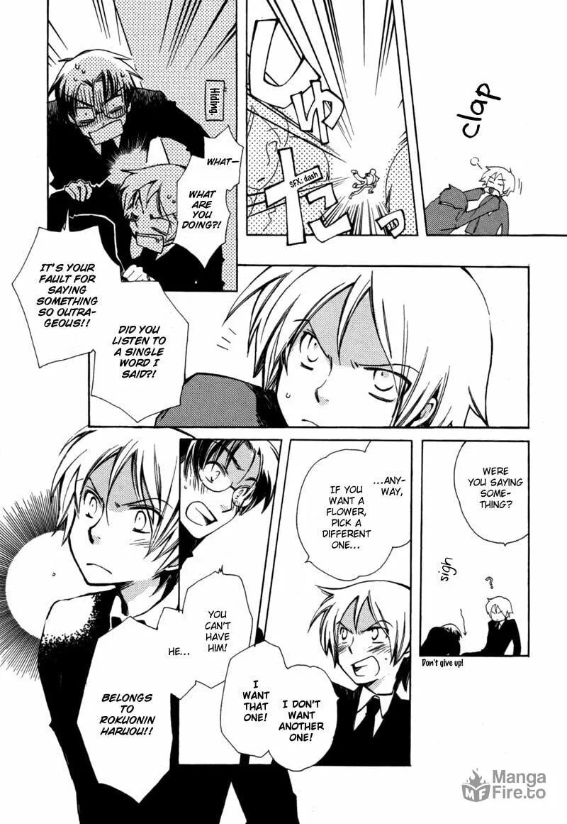 Hana Matsuri Chapter 1 page 19 - 