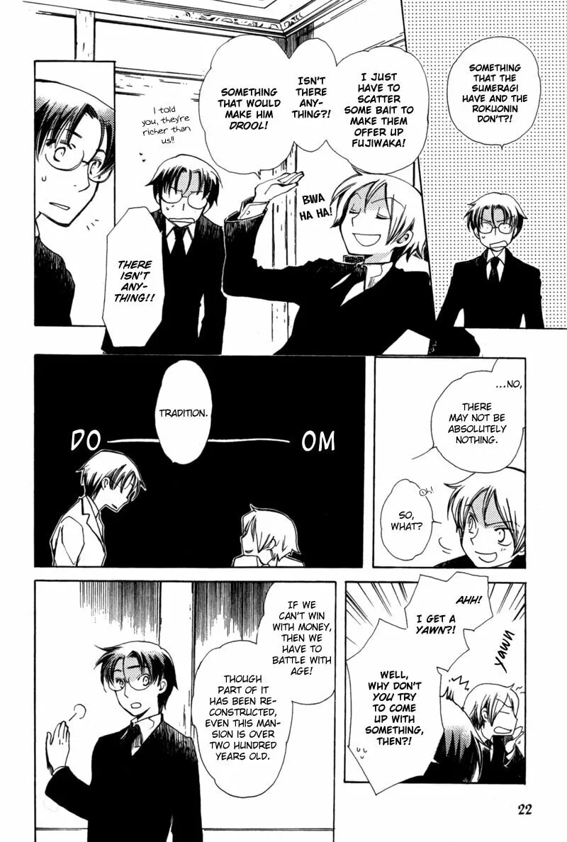 Hana Matsuri Chapter 1 page 23 - 