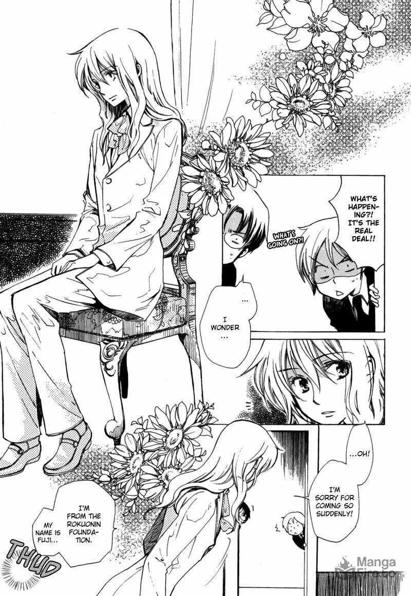 Hana Matsuri Chapter 1 page 26 - 