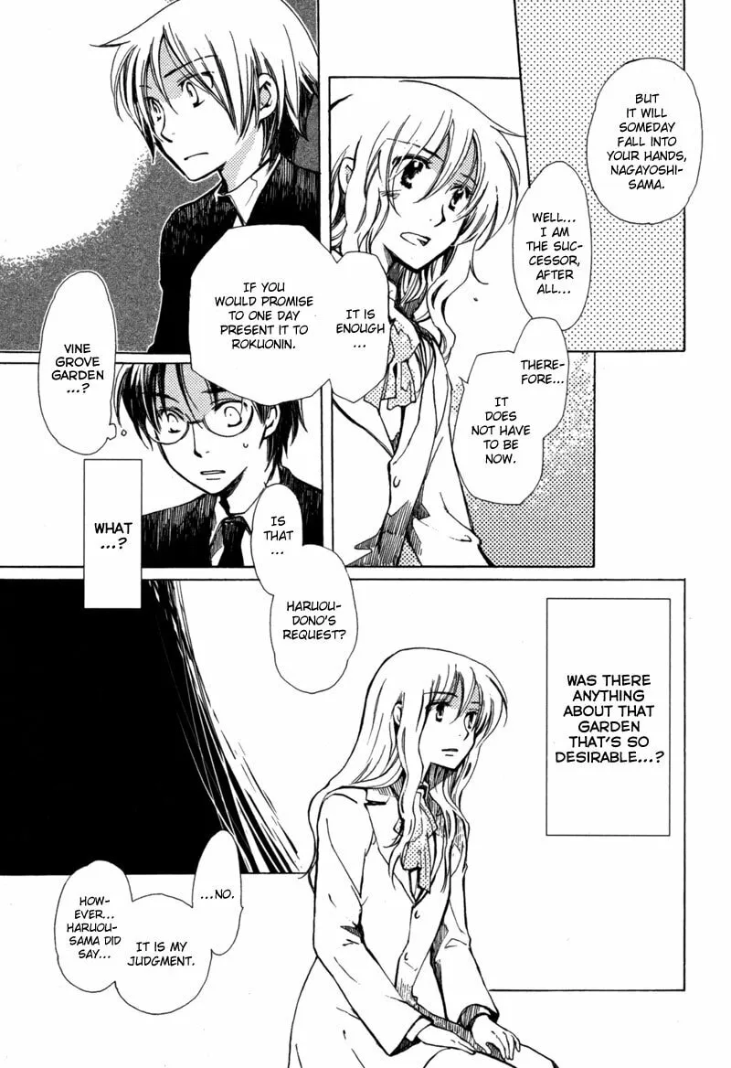 Hana Matsuri Chapter 1 page 30 - 