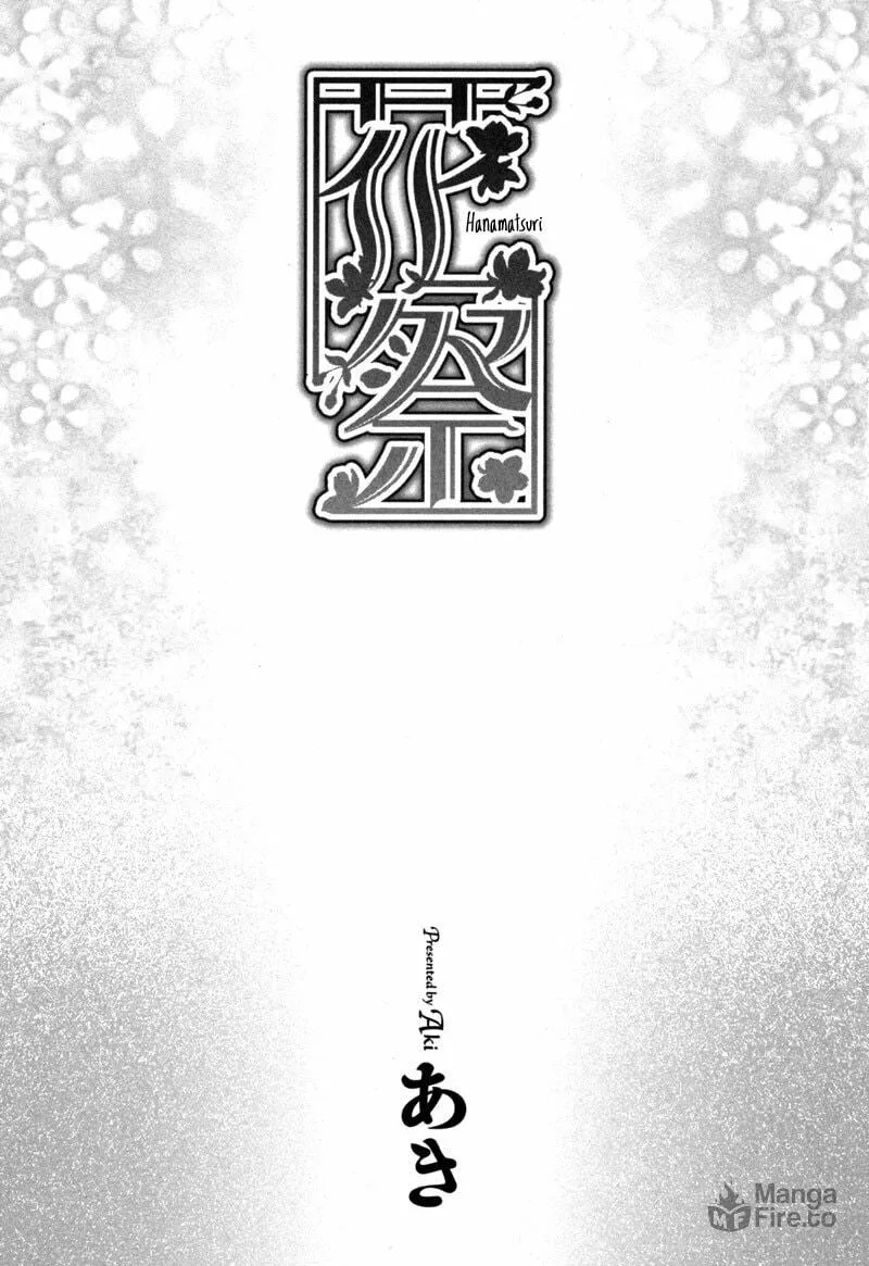 Hana Matsuri Chapter 1 page 4 - 