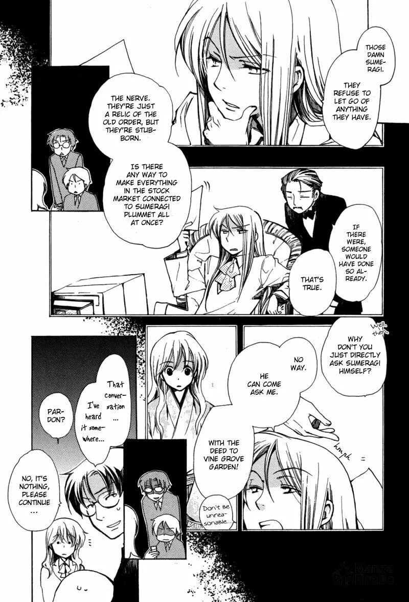 Hana Matsuri Chapter 1 page 31 - 