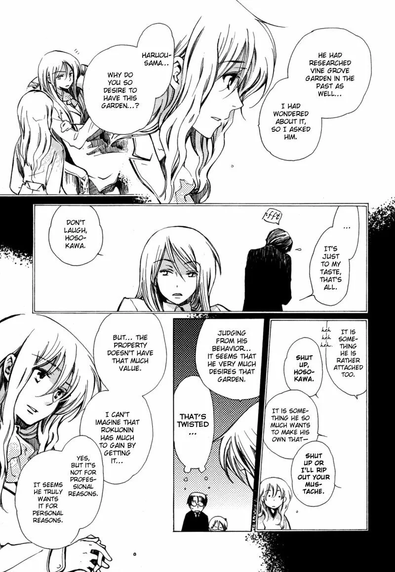 Hana Matsuri Chapter 1 page 32 - 