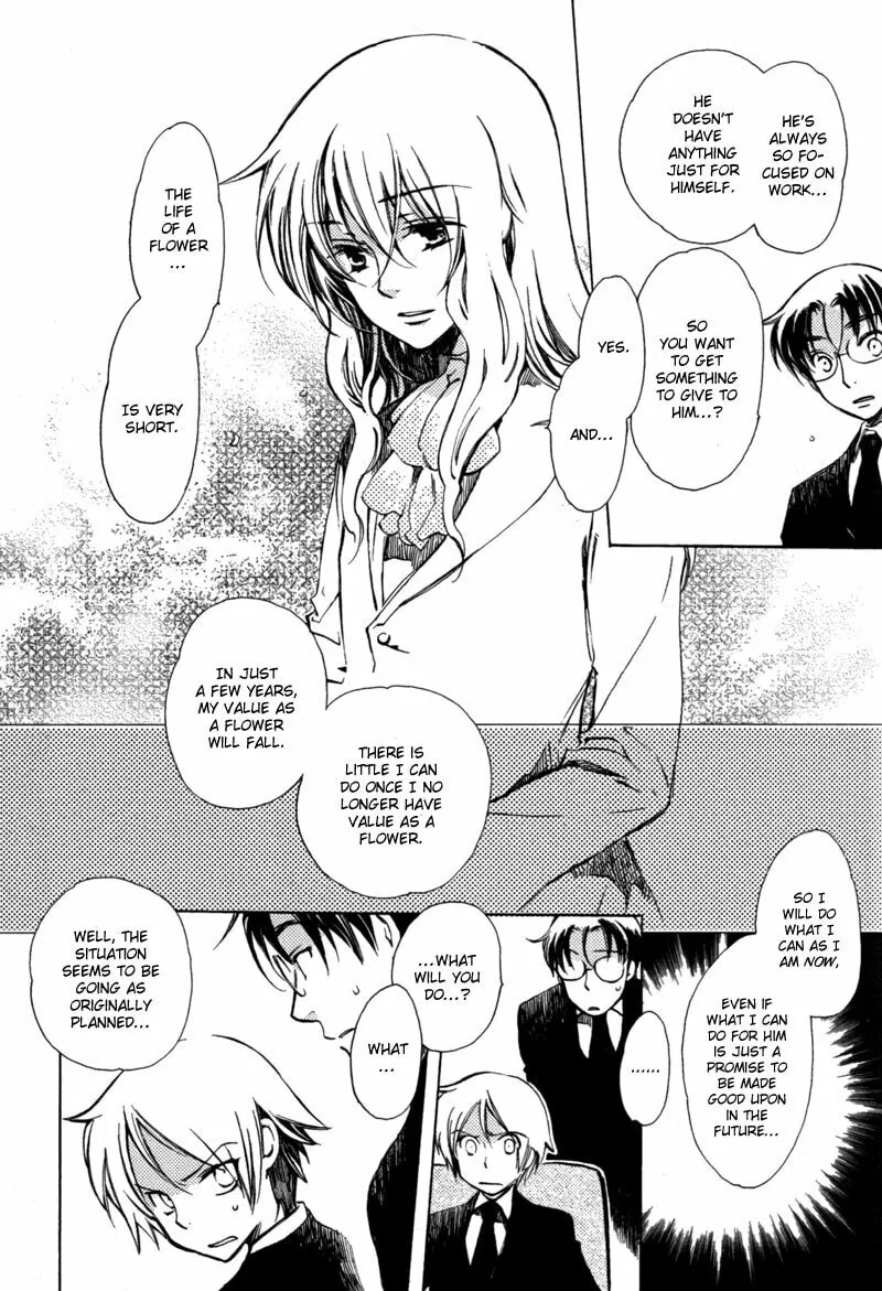 Hana Matsuri Chapter 1 page 33 - 