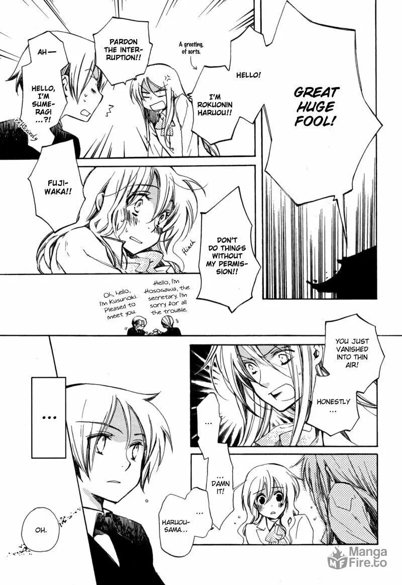 Hana Matsuri Chapter 1 page 36 - 