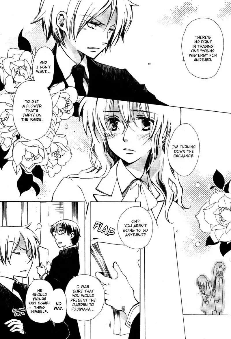 Hana Matsuri Chapter 1 page 38 - 
