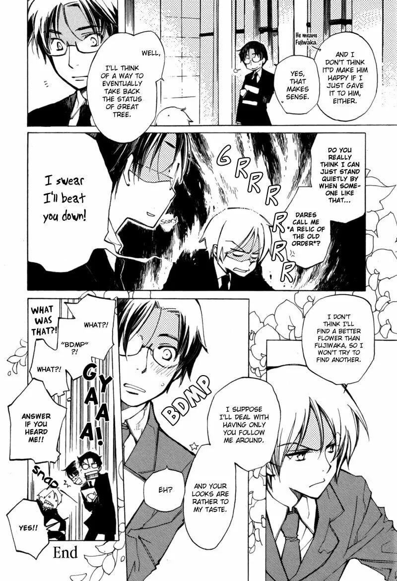 Hana Matsuri Chapter 1 page 39 - 